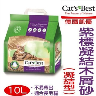 德國CATSBEST《凱優-環保凝結木屑砂-長毛貓專用-5L/10L》適用一般單層貓便盆〔李小貓之家〕