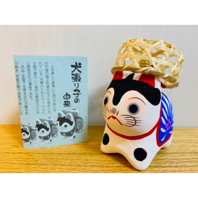 現貨 日本犬張子擺飾公仔日本製和風公仔招財貓達摩富士山陶瓷藥師窯店鋪擺飾 蝦皮購物