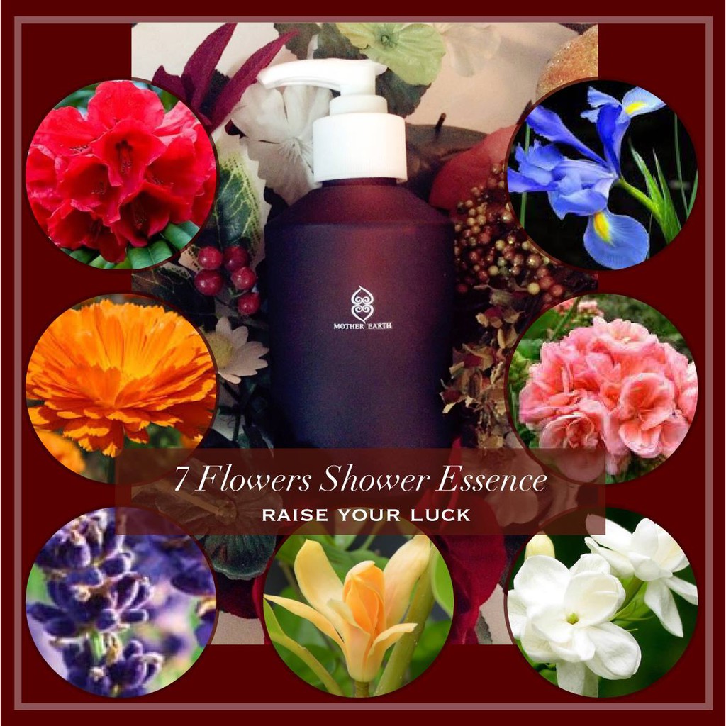 Mother Earth 19 七色花増運沐浴 溫和清潔軟化角質清爽潔膚沐浴露 蝦皮購物