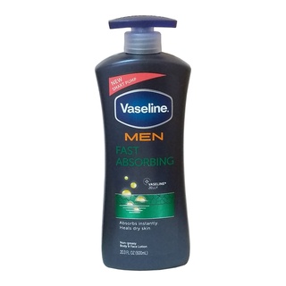 Vaseline凡士林男士潤膚乳液~速乾型/cooling二款任選~600ml