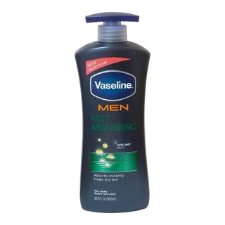 Vaseline凡士林男士潤膚乳液600ml