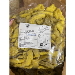 現貨★出貨★泰國芭樂乾 產地泰國 袋裝 1Kg 1000g 正版 一公斤 減糖版 無夾鏈 另有芒果乾 新鮮芒果