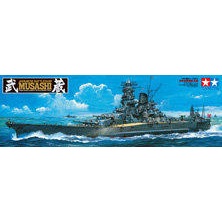 田宮TAMIYA   78031--1/350  日本二戰大型戰艦MUSASHI JAPANESE 武藏號