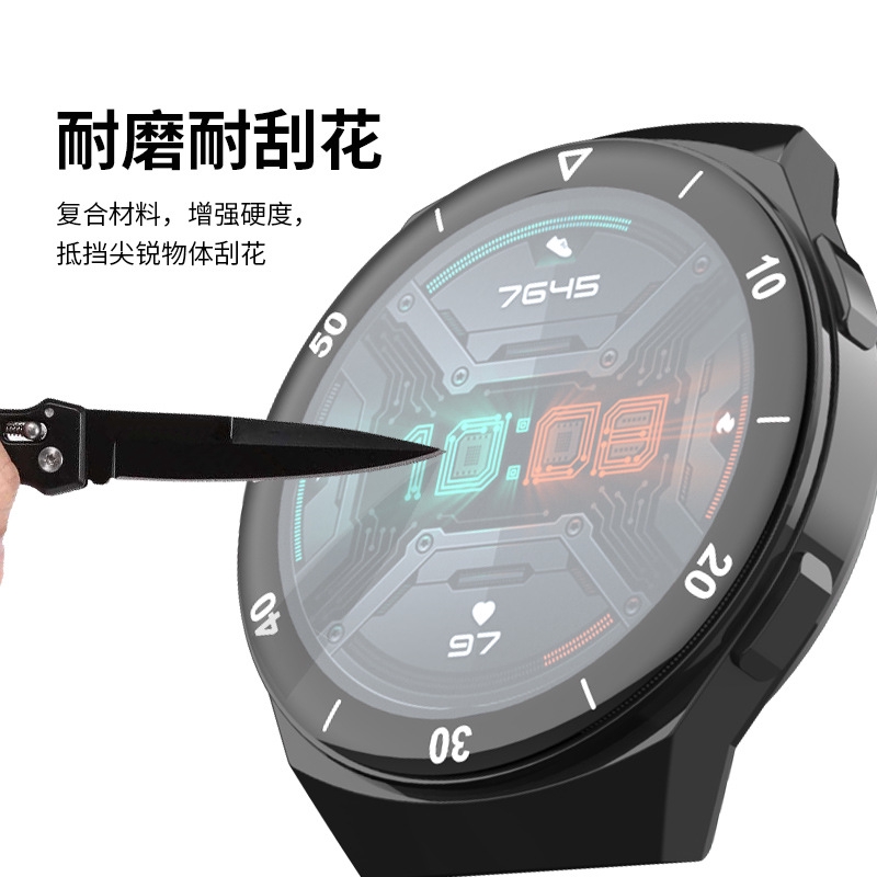 華為watch GT2E手錶保護膜 高清玻璃貼 GT2E全屏3D曲面刻度防爆柔性軟膜 防刮花防指紋  GT2E手環充電器