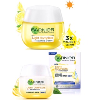 GARNIER Light Complete Whitespeed 卡尼爾3倍維他命C日霜 SPF36 50g