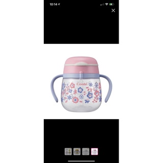 【Combi】全新LakuMug樂可杯第2階段直飲杯240ml