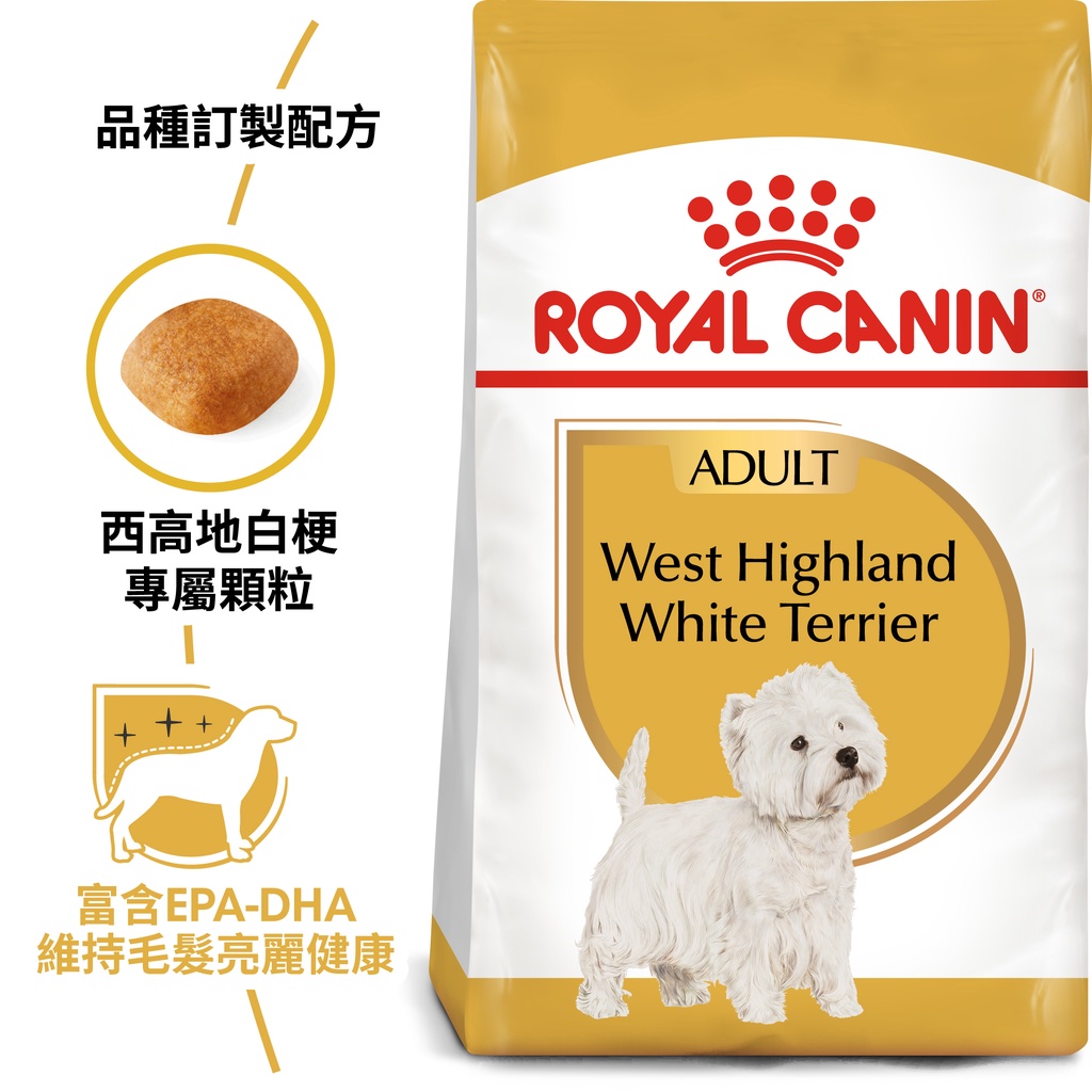 法國皇家ROYAL CANIN西高地白梗成犬-WA/瑪爾濟斯成犬-MTA(1.5kg)