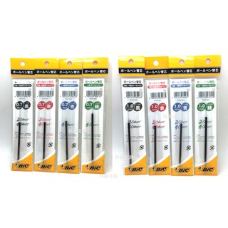 法國 BIC 比克 2色 3色 4色筆 0.7mm 1.0mm 原子筆 油性 替芯 [R4CM1] [R4CF1]