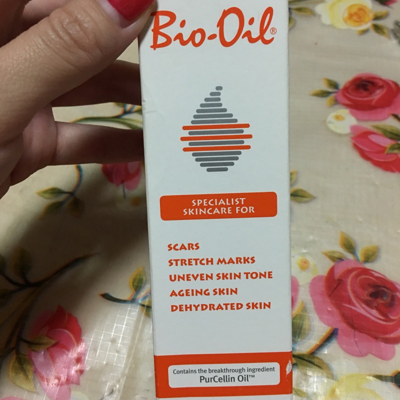 全新Bio-oil百洛護膚油125ml