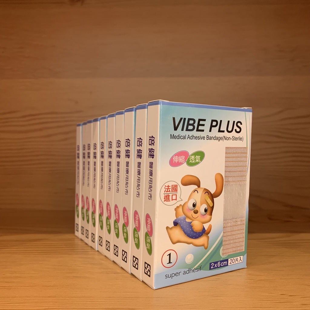 【怡家藥局】COLUXIA 倍健 醫療用貼布 VIBE PLUS OK繃 原康克彈性膠布-2x6cm (20片/盒)