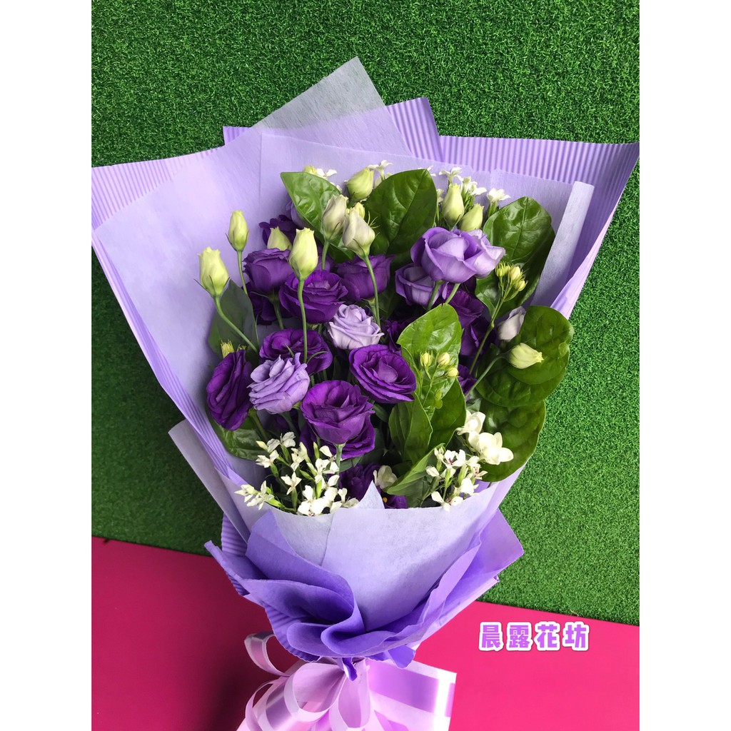 晨露花坊 七夕情人節 西洋情人 求婚花束 生日 畢業禮 活動用 桔梗花束自取價999元再送一對熊0 蝦皮購物