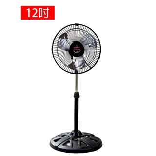 【金展輝】12吋 10吋電風扇 涼風扇 立扇 風扇 電扇 台灣製 保固一年 AB-1211
