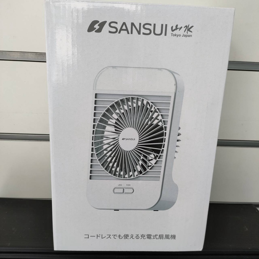 【現貨秒發免等】【SANSUI 山水】5吋充電式靜音風扇-附超亮LED燈 露營