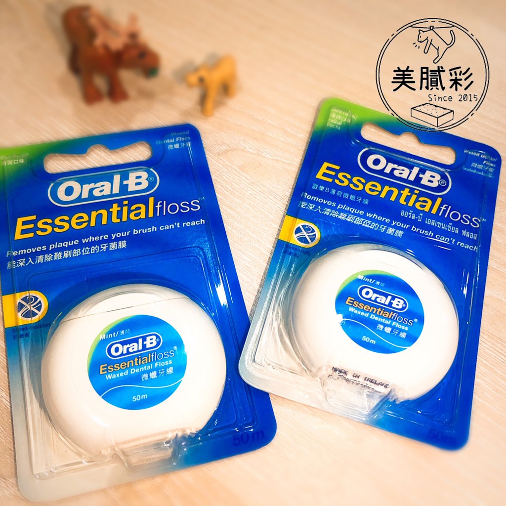 現貨🔥歐樂B 薄荷微蠟牙線 50M Oral-B Essential floss