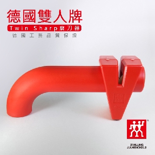 【現貨商品】 德國雙人牌 磨刀器【LifeShoppi ZWILLING 32590-300-0 德國平行輸入