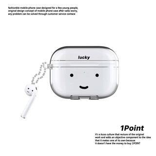 【48H發貨】 1POINT原創適用于蘋果airpods pro耳機套軟殼 趣味happy掛鏈