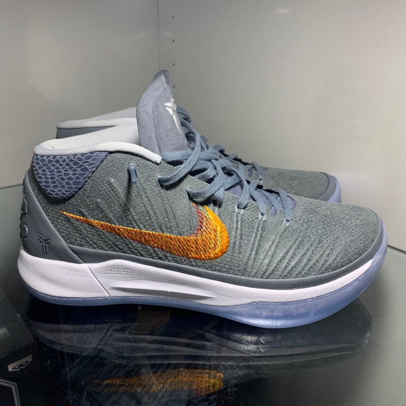 kobe ad grey