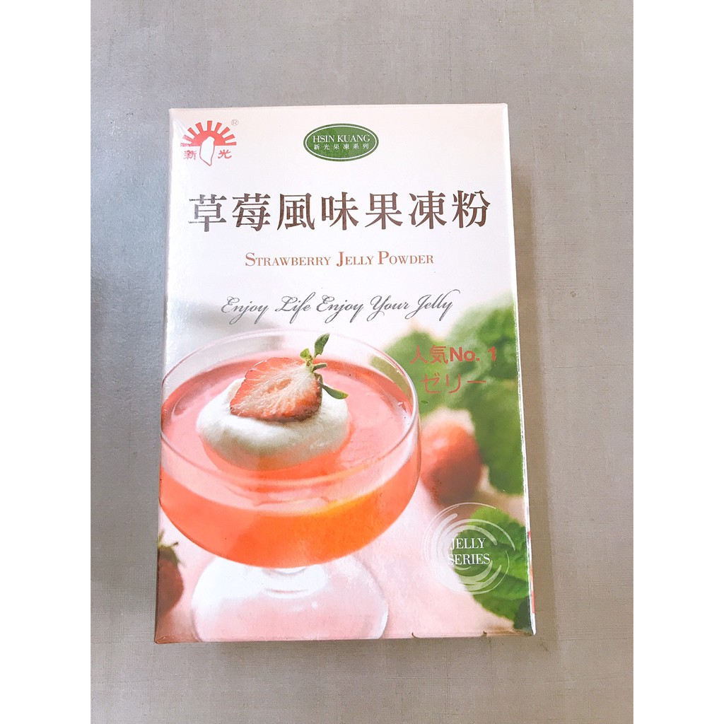 [甜田烘焙材料] 草莓風味果凍粉 100g