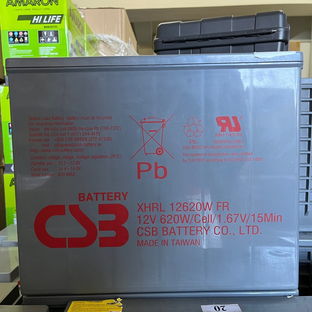 這批優質【全電行】現貨 神戶 CSB XHRL 12620W FR 150Ah 二手深循環電池 150安培