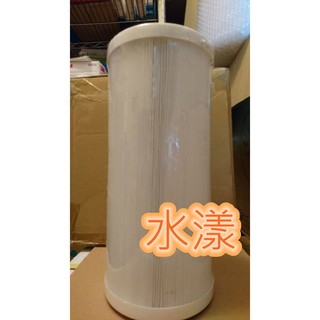 《水漾》雙效濾芯 10吋大胖 臺灣製造複合式水塔淨水器濾心 濾博士適用 全戶濾淨系統適用臺製複合式濾心