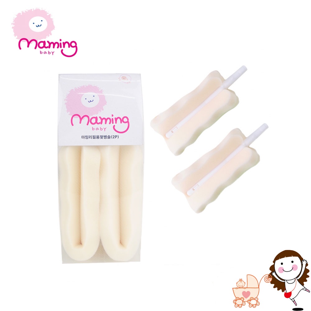 【韓國 maming baby】泡棉奶瓶刷頭補充包2入(適用maming360度可拆式旋轉奶瓶刷組)｜寶貝俏媽咪