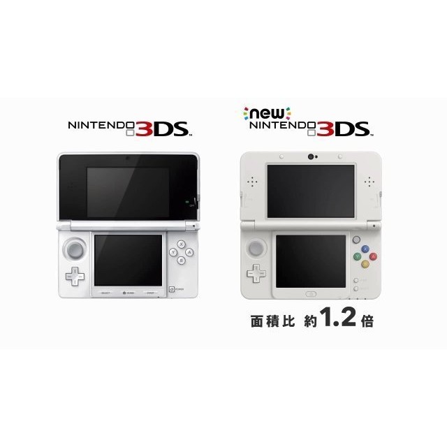 New 3ds主機任天堂日規機種日文介面裸視3d加強版黑色款非3dsll 蝦皮購物