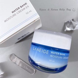 LANEIGE 水酷肌因智慧保濕凝霜(水潤) 50ml