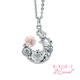 【凱蒂貓Hello Kitty】浪漫花系列純銀墜飾(PEV-1521)