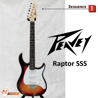 【爵士樂器】 原廠公司貨保固 PEAVEY Raptor PLUS SSS SB 電吉他