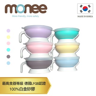 【韓國monee 給寶貝最安心的矽膠餐具】100%白金矽膠寶寶智慧矽膠碗/6色