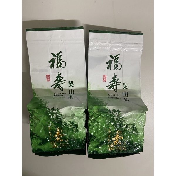 台灣高山茶 福壽梨山 大禹嶺 阿里山（2倆包裝）