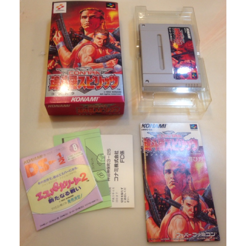 [BB村］SFC魂斗羅 美品