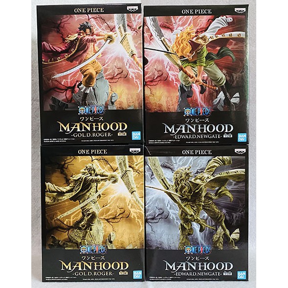 【艾頑固】全新現貨 代理版 景品 海賊王 MANHOOD 哥爾·D·羅傑 白鬍子 艾德華 2款合售