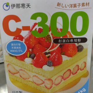 [樸樂烘焙材料]日本/伊那寒天 C-300 打蛋白專用粉 100g/包 c300