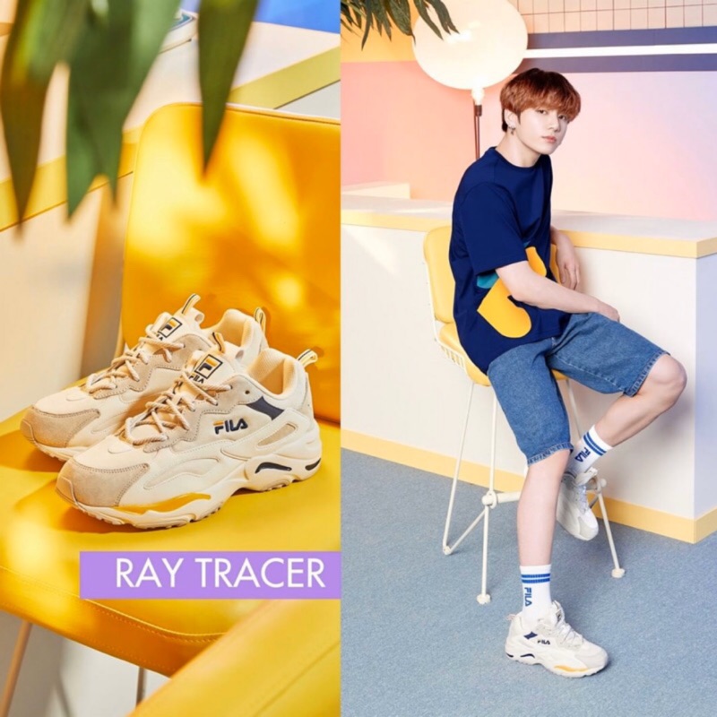 bts fila ray tracer