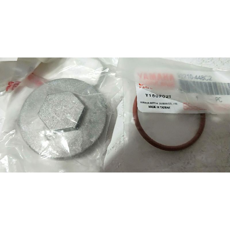 YAMAHA 山葉原廠 馬車125 汽缸頭側蓋組