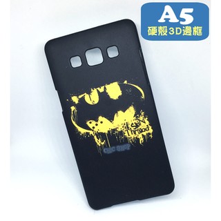 蝙蝠俠 手機殼iPhone 7 6S 三星S7 Note 5 SONY XA Z5 華碩 HTC 10 A9 M8