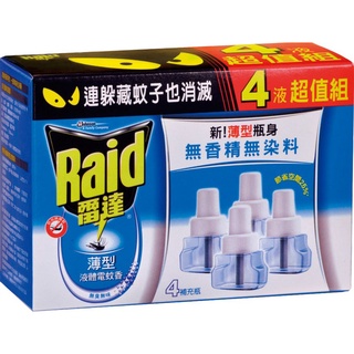 Raid雷達 薄型液體電蚊香-無臭無味(4液超值組) 1組【家樂福】