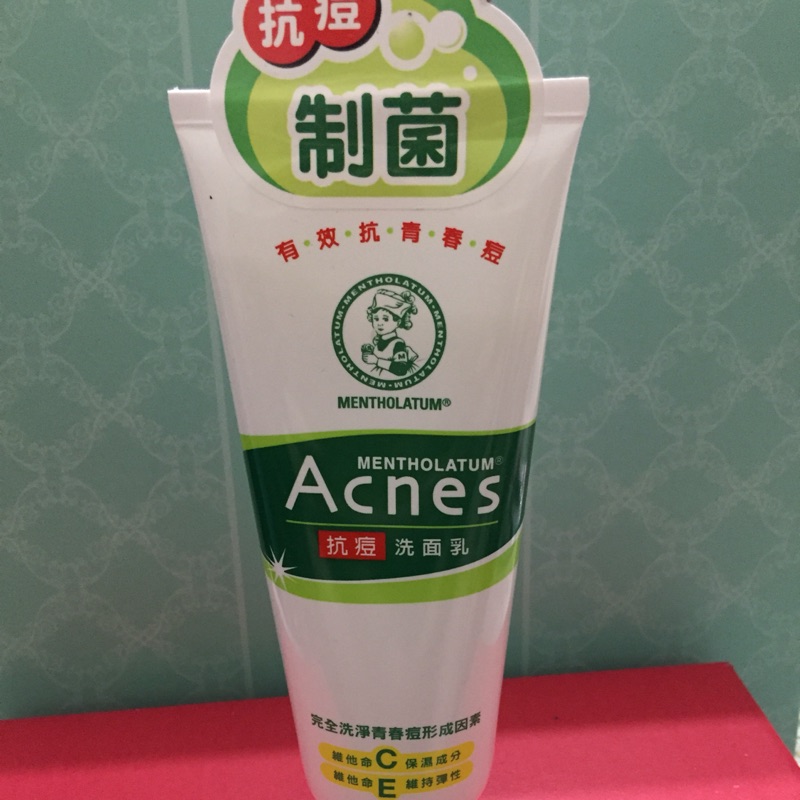 曼秀雷敦 抗痘洗面乳 Acnes 洗面乳 抗痘 制菌 青春痘 洗顏霜 洗面霜