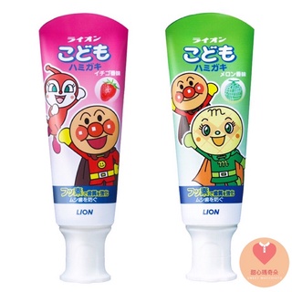 日本獅王LION 麵包超人牙膏兩款（草莓/哈密瓜）40g 口腔清潔 兒童牙膏
