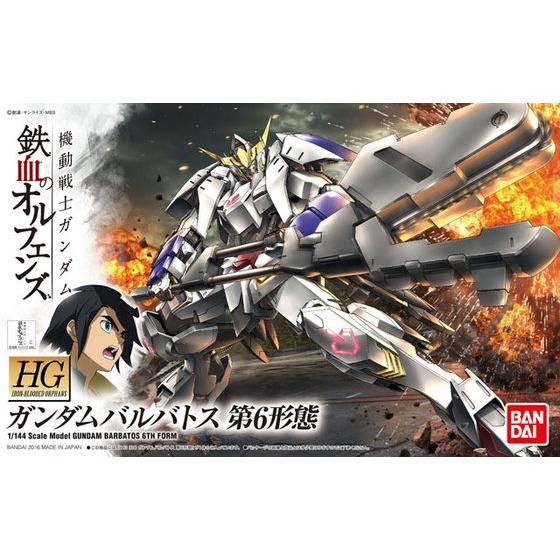 老夆玩具【現貨】代理版 萬代 鐵血的孤兒 HG IBO 1/144 #015 獵魔鋼彈第6形態 組裝模型