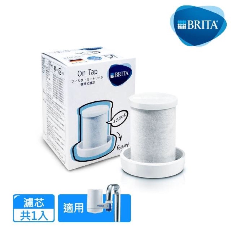 Brita On Tap 龍頭式濾水器濾芯單入 適用於#37714 龍頭式濾水器