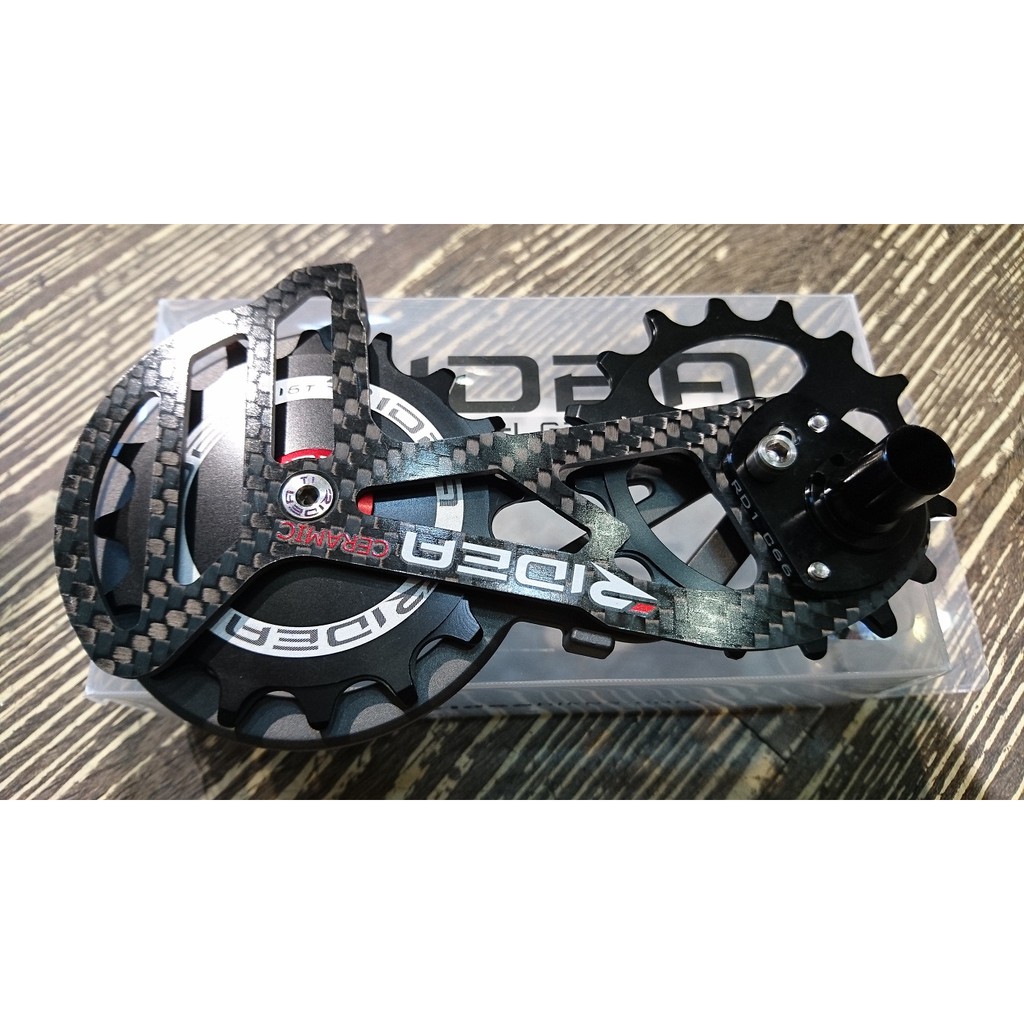 [304bike 台北市]Ridea C66 RD1 加大導輪 擺臂 Shimano 9000 6800 16T陶瓷培林