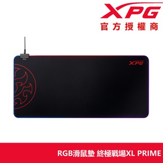 BATTLEGROUND RGB PRIME 滑鼠墊 終極戰場 XL 軍用布料表面 防滑橡膠 ADATA 威剛 XPG