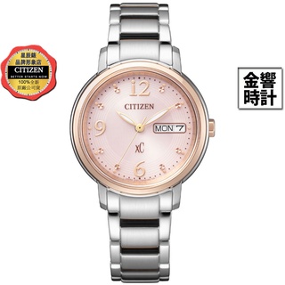 CITIZEN 星辰錶 EW2425-57W,公司貨,日本製,xC,光動能,時尚女錶,藍寶石鏡面,星期日期,手錶