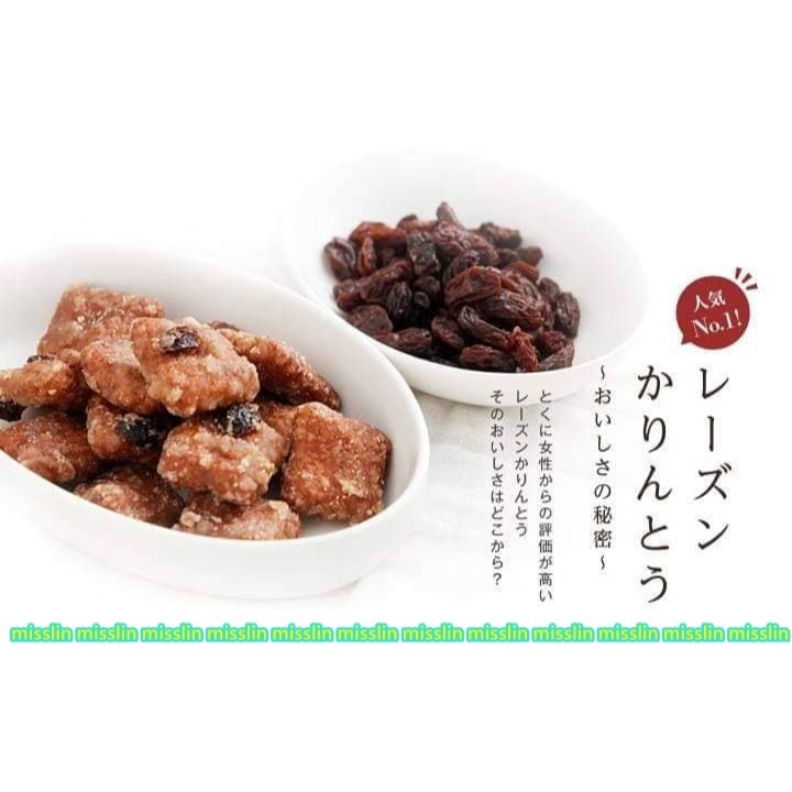 日本山脇製菓葡萄乾糖蜜唐菓子零食 蝦皮購物