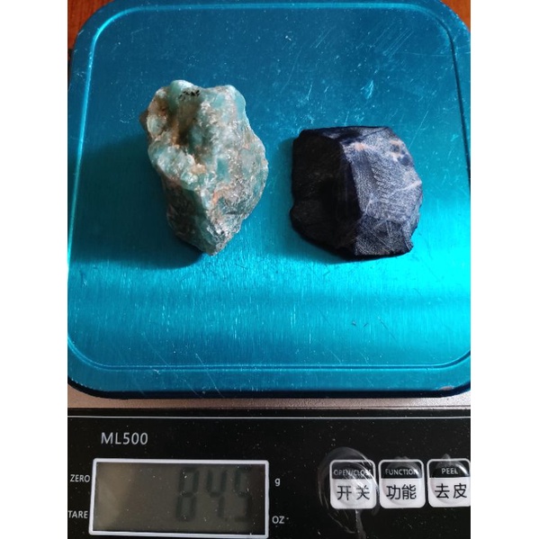 原礦組合~藍磷灰、藍紋石