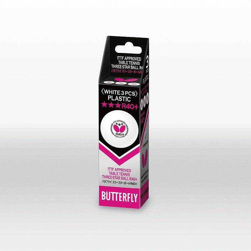 BUTTERFLY蝴蝶牌R40+ 3星比賽球 最新材料蝴蝶球(千里達桌球網)