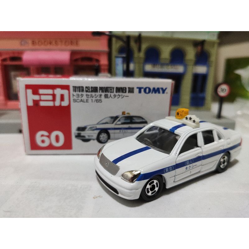 Tomica 舊藍標 60 絕版 Toyota Celsior Taxi（Lexus LS 430) 經典 名車 計程車