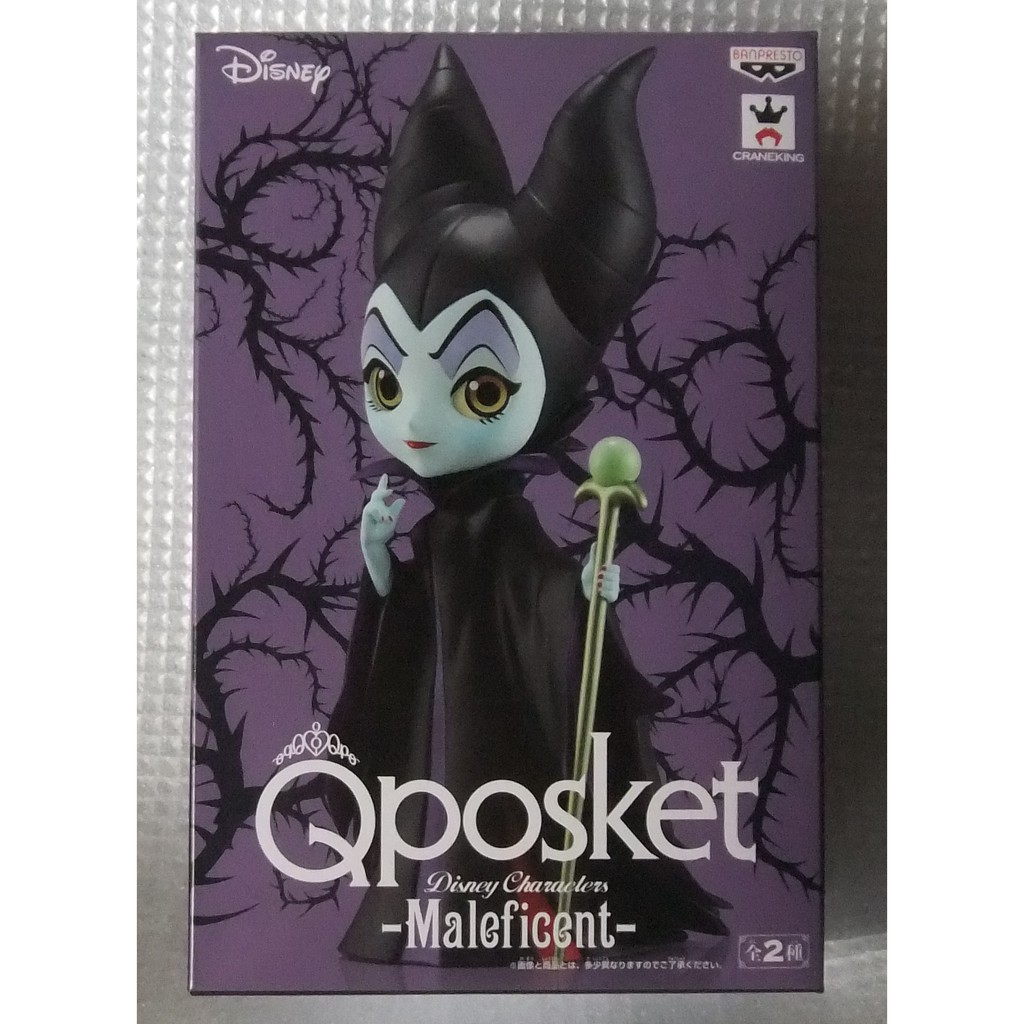 正版 Q posket Qposket 迪士尼 DISNEY  黑魔女